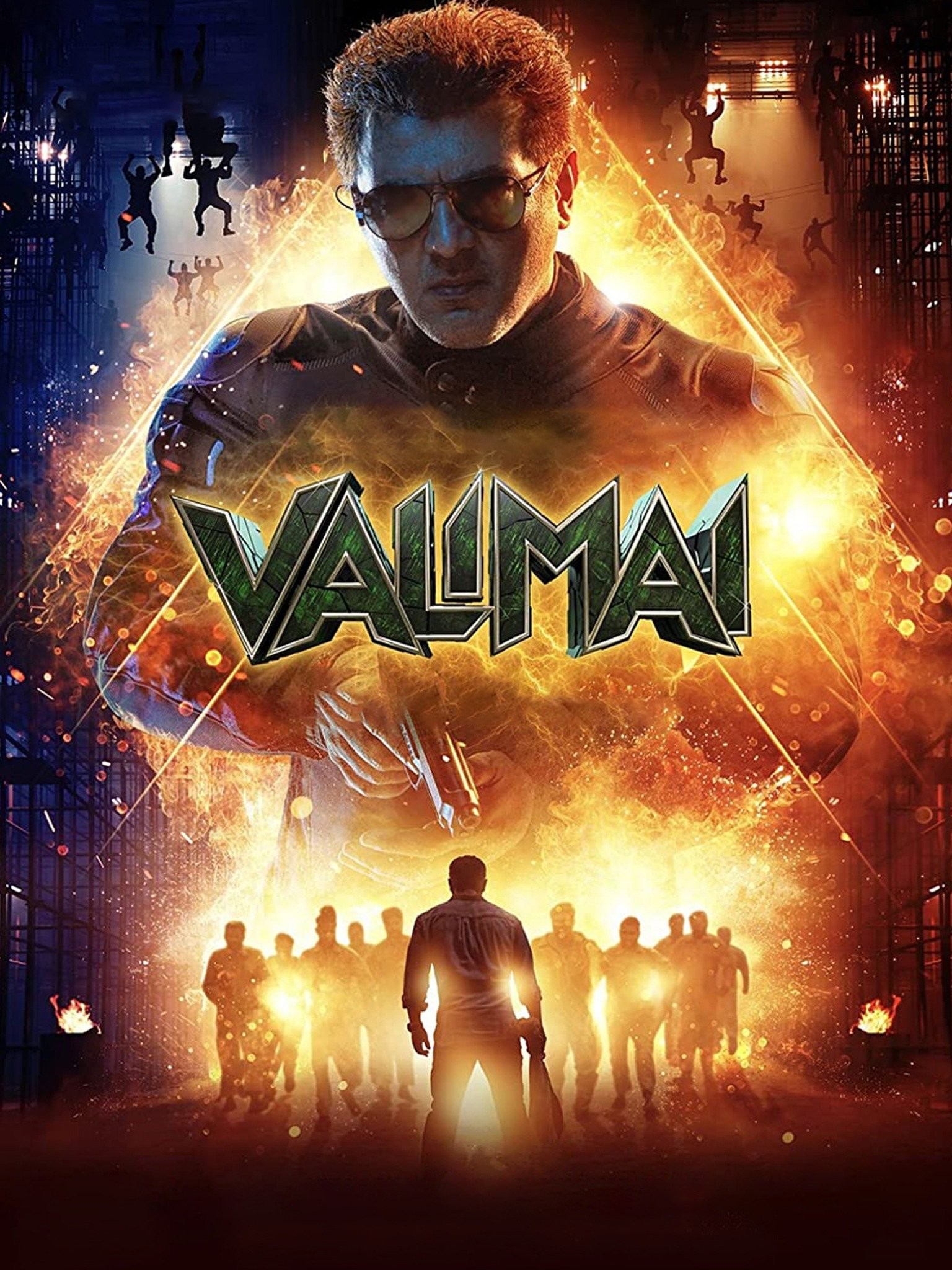 Ajith Kumar-starrer 'Valimai' gets Ott release on March 25 - IMDb